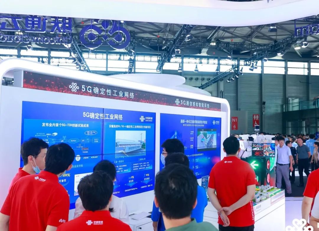 mwc世界移动通信大会看点 中国联通以&ldquo;5G黑科技&rdquo;打造科技盛宴