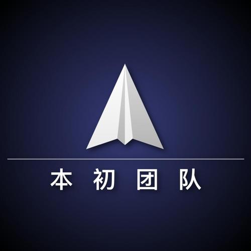 贺一健个人信息与关联企业信息综合分析