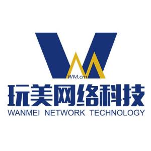 玩转科技之美 厦门玩美网络科技的创新之路